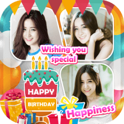 แต่งรูปอวยพรวันเกิด أيقونة
