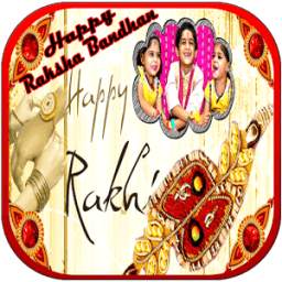 Raksha Bandhan Frames New