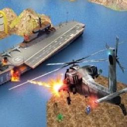 ikon Helikopter Penghancur 3D