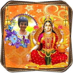 Sri Lakshmi Devi Photo Frames