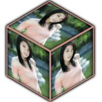 My GirlFriend Photo Cube