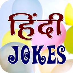 Hindi Jokes App