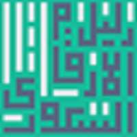 دليل الأرقام السعودي Caller ID on 9Apps