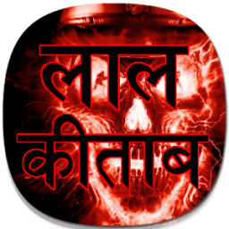 Lal Kitab आइकन
