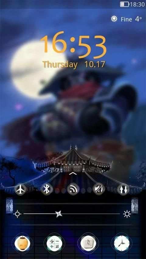 Panda Assassin Theme screenshot 4