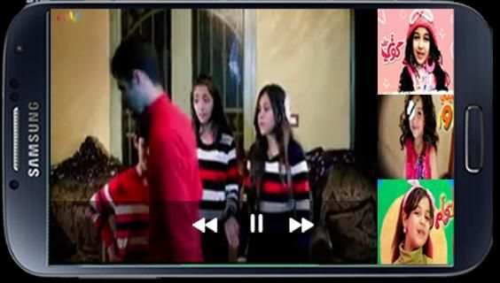 كراميش بدون انترنت فيديو البو2 screenshot 2