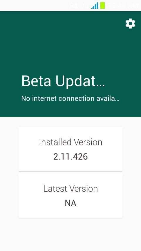 Beta Whatsapp UpdatePro 1 تصوير الشاشة