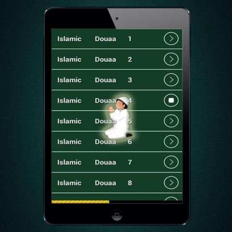 Islamic Douaa mp3 screenshot 3
