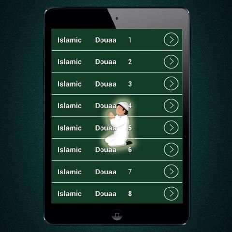 Islamic Douaa mp3 screenshot 4