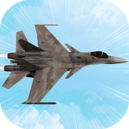 Airplane Flight أيقونة