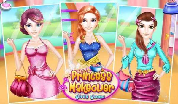 Princess Makeover Girls Game screenshot 1