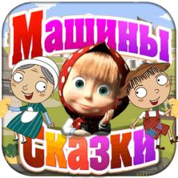 Джек 3.0.0