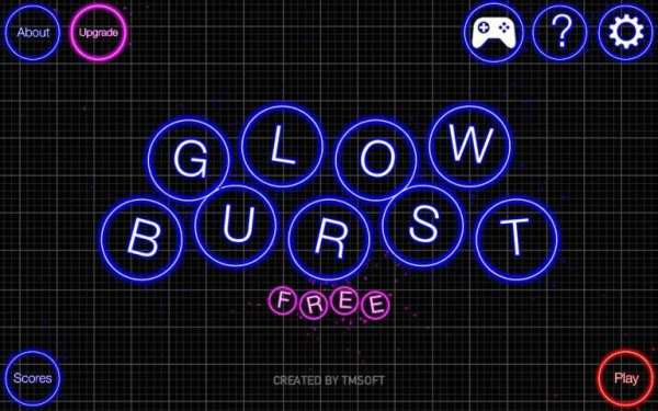 Glow Burst Free screenshot 14