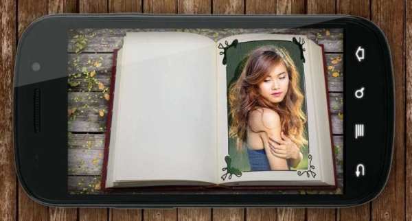 Book Photo frame 2 تصوير الشاشة