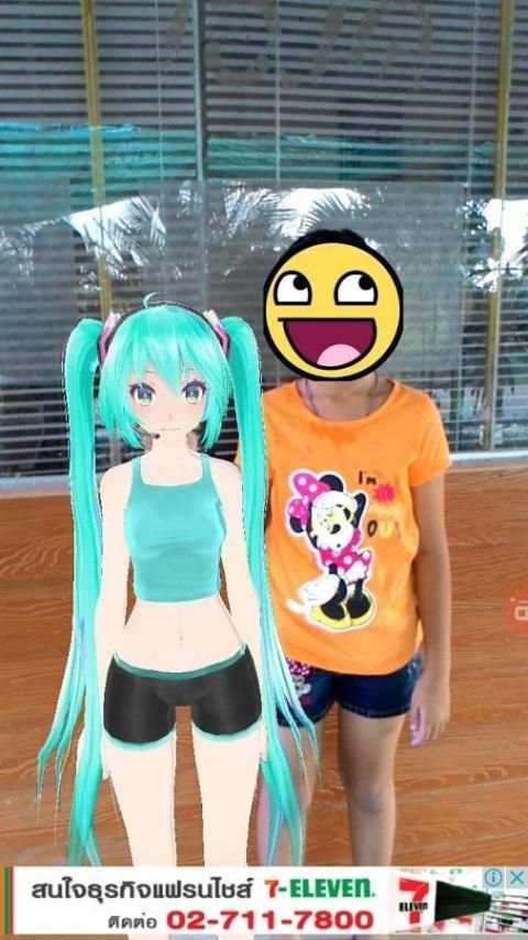 AR Selfie Miku Neru 2 تصوير الشاشة