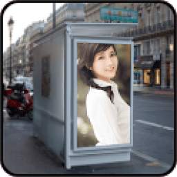 HoardingFrame 1.0