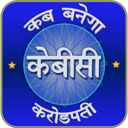 PLAY KBC 9 : HINDI आइकन