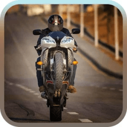 Bike ride simulator 3d icon