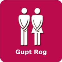 Gupt Rog