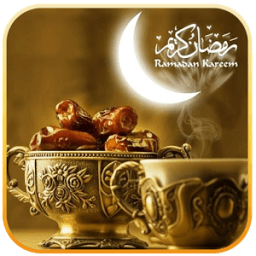 صور عن شهر رمضان الكريم أيقونة