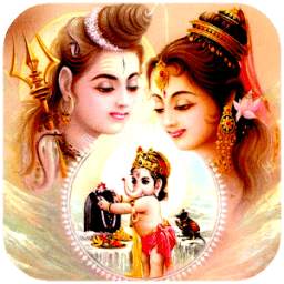 Lord Shiva LWP 1