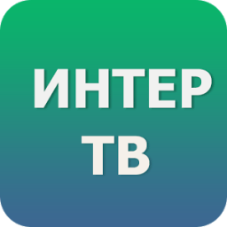 ИНТЕР ТВ icon