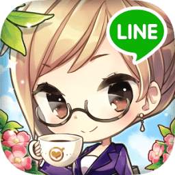 LINE I Love Coffee