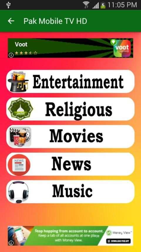 Pakistan Mobile TV HD स्क्रीनशॉट 5