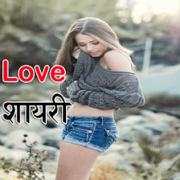 Love Shayari आइकन