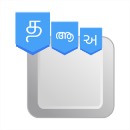 Indian Language Input आइकन