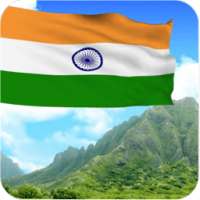 3D India Flag (Wallpaper)