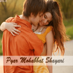 Pyar Mohabbat Shayari आइकन