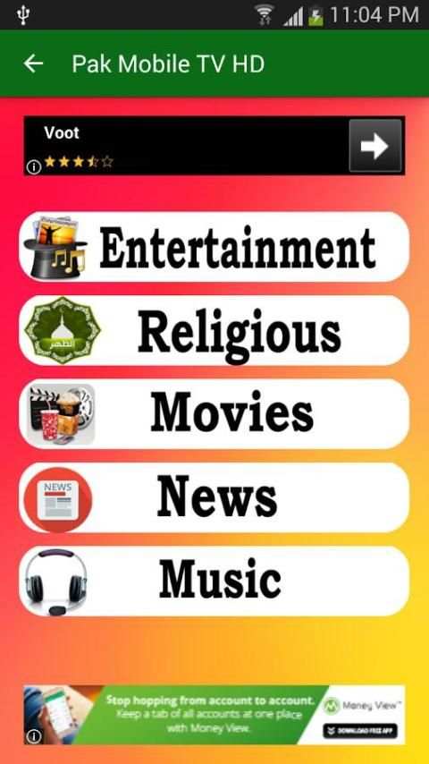 Pakistan Mobile TV HD स्क्रीनशॉट 3