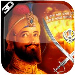 Guru Gobind Singh LWP