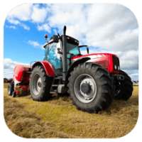 फार्म ट्रेक्टर पहेली