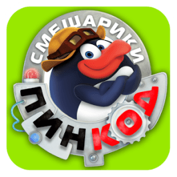 Смешарики. Пинкод icon