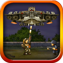 Commando أيقونة