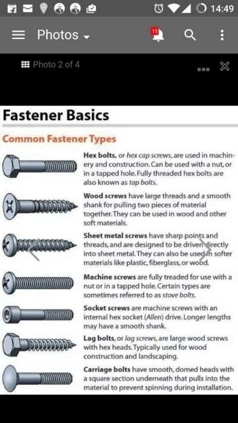 Engineering Skills 3 تصوير الشاشة