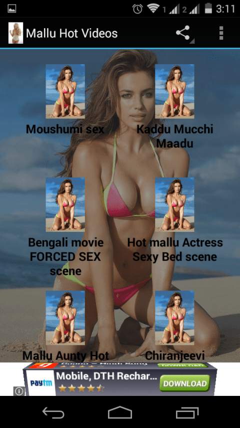 Mallu Hot Videos screenshot 2