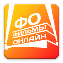 Фильмы онлайн. Премьеры! icon
