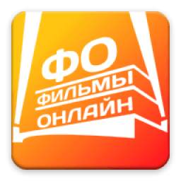 Фильмы 1.4.1