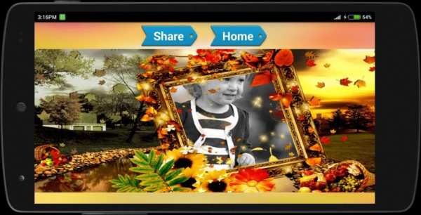 Lovely Autumn Photo Frames screenshot 1