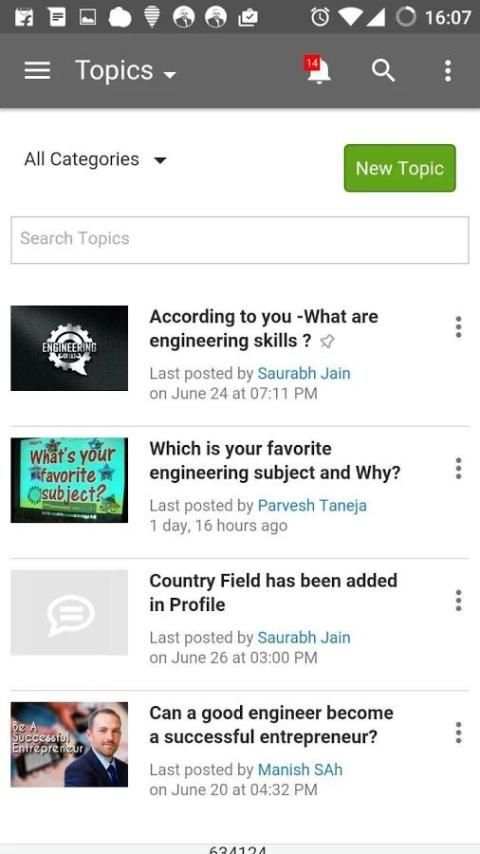 Engineering Skills 1 تصوير الشاشة