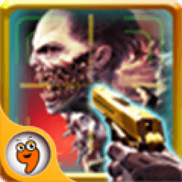 City zombie sniper 3D icon