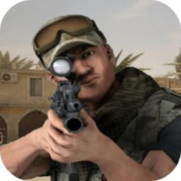 Crime assassin sniper shooter icon