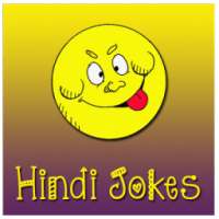 Hindi Majedar Chutkule on 9Apps