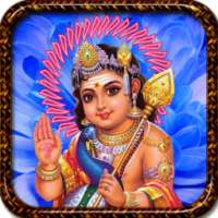 Lord Murugan Live Wallpaper on 9Apps