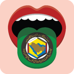 Arabic Voice Translate icon