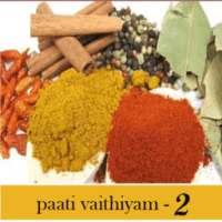 Paatti vaithiyam - 2 on 9Apps