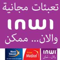 تعبئات مجانا شارجي فابور Free on 9Apps